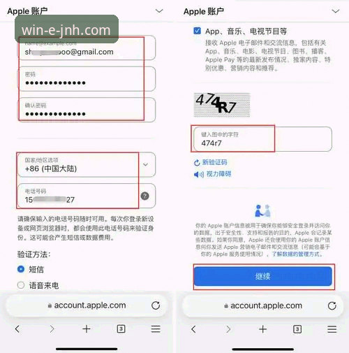 完成今年会JNH官网下载苹果的3个核心步骤与5大平台优势
