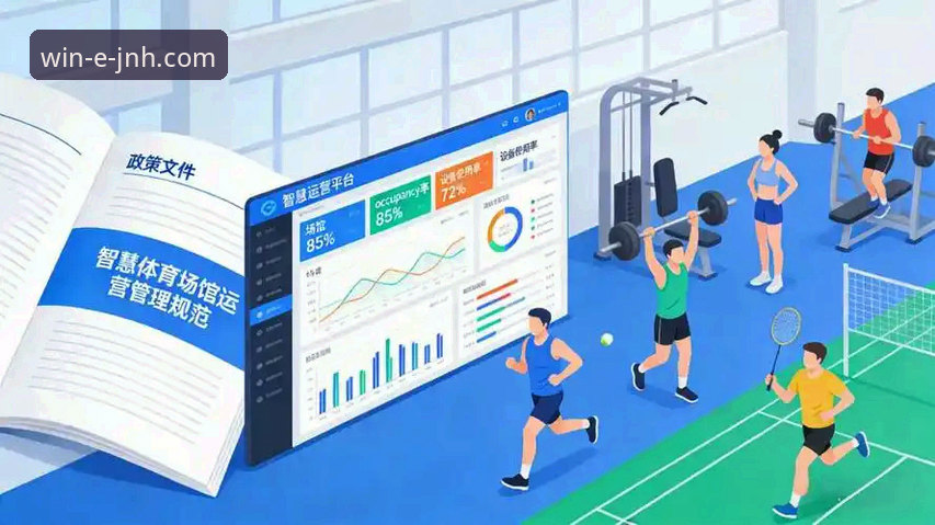 今年会JNH官网APP 今年会体育平台移动端体验全面解析:聚焦JNH官网APP的性能与市场定位