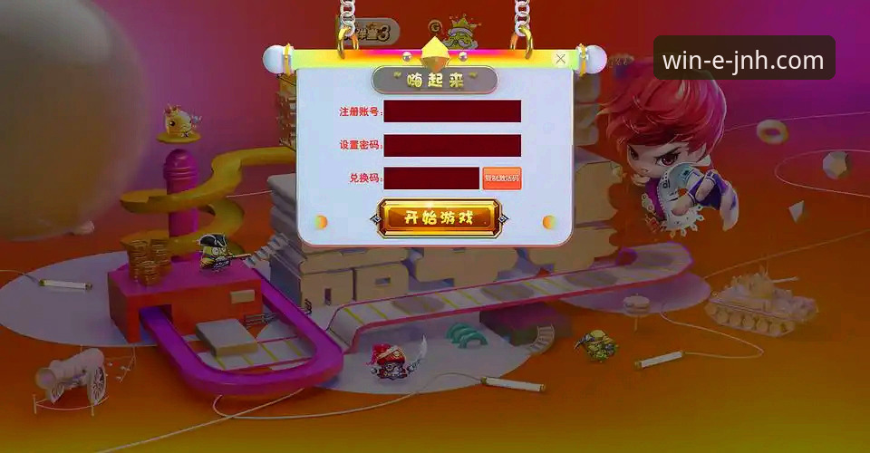今年会JNH游戏多吗评测 今年会JNH游戏数量评测与平台操作教程